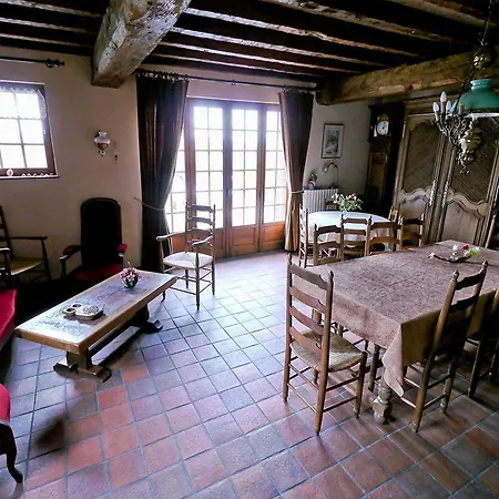 Otel D'hotes La Gautraie 3*